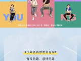UPAY钱包(中国区) - 官方网站