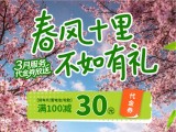 UPAY钱包(中国区) - 官方网站