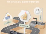 UPAY钱包(中国区) - 官方网站