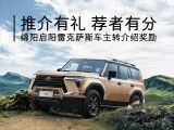 UPAY钱包(中国区) - 官方网站