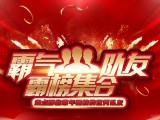 UPAY钱包(中国区) - 官方网站