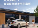 UPAY钱包(中国区) - 官方网站