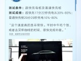 UPAY钱包(中国区) - 官方网站