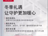 UPAY钱包(中国区) - 官方网站