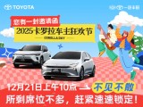 UPAY钱包(中国区) - 官方网站