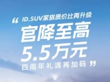 UPAY钱包(中国区) - 官方网站