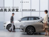 UPAY钱包(中国区) - 官方网站