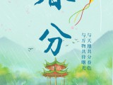 UPAY钱包(中国区) - 官方网站