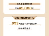 UPAY钱包(中国区) - 官方网站