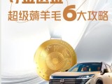 UPAY钱包(中国区) - 官方网站