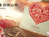 UPAY钱包(中国区) - 官方网站
