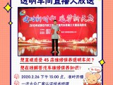 UPAY钱包(中国区) - 官方网站