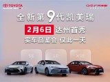 UPAY钱包(中国区) - 官方网站