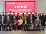 UPAY钱包(中国区) - 官方网站