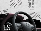 UPAY钱包(中国区) - 官方网站
