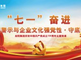 UPAY钱包(中国区) - 官方网站