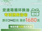 UPAY钱包(中国区) - 官方网站