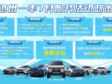 UPAY钱包(中国区) - 官方网站