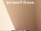 UPAY钱包(中国区) - 官方网站