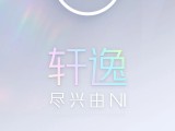 UPAY钱包(中国区) - 官方网站