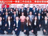 UPAY钱包(中国区) - 官方网站
