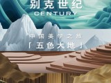 UPAY钱包(中国区) - 官方网站
