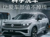 UPAY钱包(中国区) - 官方网站