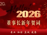 UPAY钱包(中国区) - 官方网站