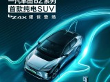 UPAY钱包(中国区) - 官方网站