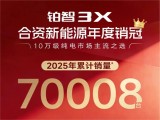 UPAY钱包(中国区) - 官方网站