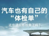 UPAY钱包(中国区) - 官方网站