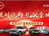UPAY钱包(中国区) - 官方网站