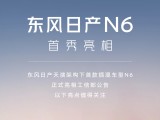 UPAY钱包(中国区) - 官方网站