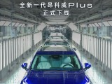 UPAY钱包(中国区) - 官方网站