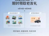 UPAY钱包(中国区) - 官方网站