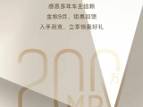 UPAY钱包(中国区) - 官方网站