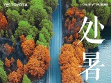 UPAY钱包(中国区) - 官方网站