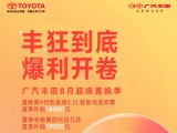 UPAY钱包(中国区) - 官方网站