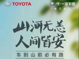 UPAY钱包(中国区) - 官方网站