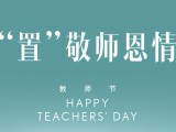 UPAY钱包(中国区) - 官方网站
