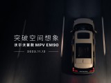 UPAY钱包(中国区) - 官方网站
