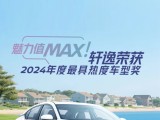 UPAY钱包(中国区) - 官方网站