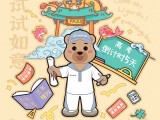 UPAY钱包(中国区) - 官方网站