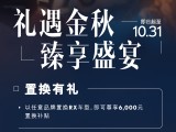 UPAY钱包(中国区) - 官方网站
