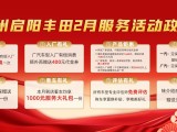 UPAY钱包(中国区) - 官方网站