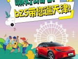 UPAY钱包(中国区) - 官方网站
