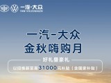UPAY钱包(中国区) - 官方网站