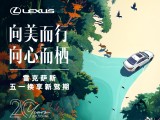 UPAY钱包(中国区) - 官方网站