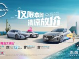 UPAY钱包(中国区) - 官方网站