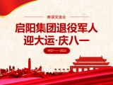 UPAY钱包(中国区) - 官方网站